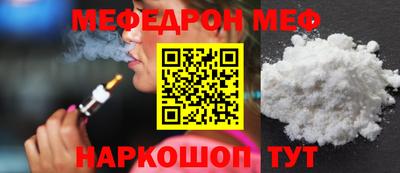 Альфа ПВП Гатчина