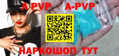 каннабис Гай