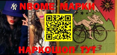 мяу мяу кристалл Гагарин