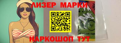 Альфа ПВП Гатчина