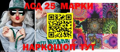каннабис Гай