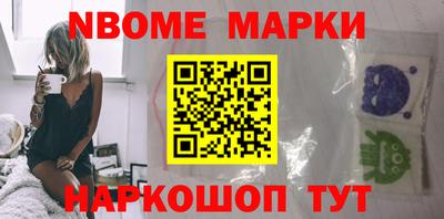 каннабис Гай