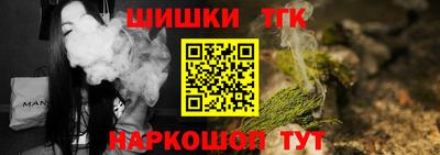 Альфа ПВП Гатчина