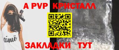 каннабис Гай