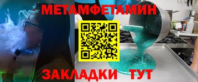 Альфа ПВП Гатчина