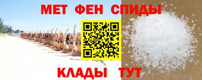 Альфа ПВП Гатчина