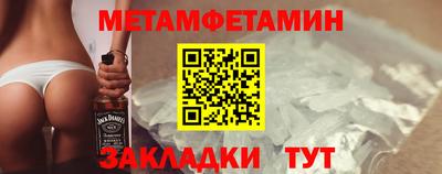 Альфа ПВП Гатчина