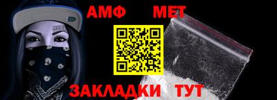 Альфа ПВП Гатчина