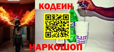 каннабис Гай