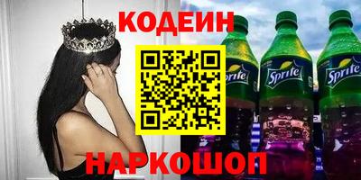 Альфа ПВП Гатчина