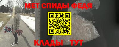 каннабис Гай