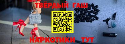 мяу мяу кристалл Гагарин