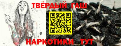 каннабис Гай