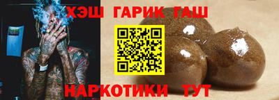 Альфа ПВП Гатчина
