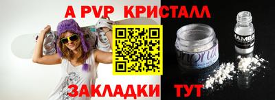 каннабис Гай