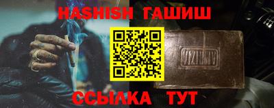 Альфа ПВП Гатчина