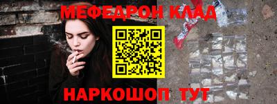 каннабис Гай