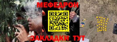 Альфа ПВП Гатчина